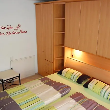 Uferresidenz Иберлинген